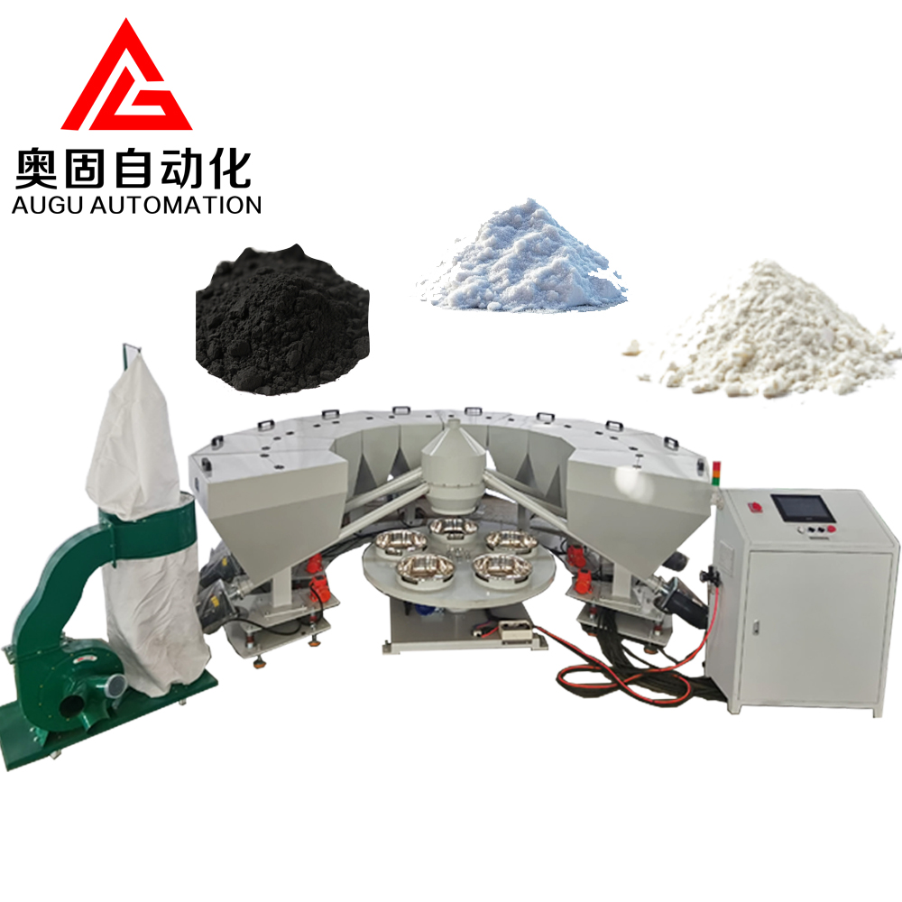 Hệ thống cân tự động vật liệu hóa chất nhỏ Augu: Nổi lên chính xác, mở ra một kỷ nguyên mới của sản xuất hiệu quả
