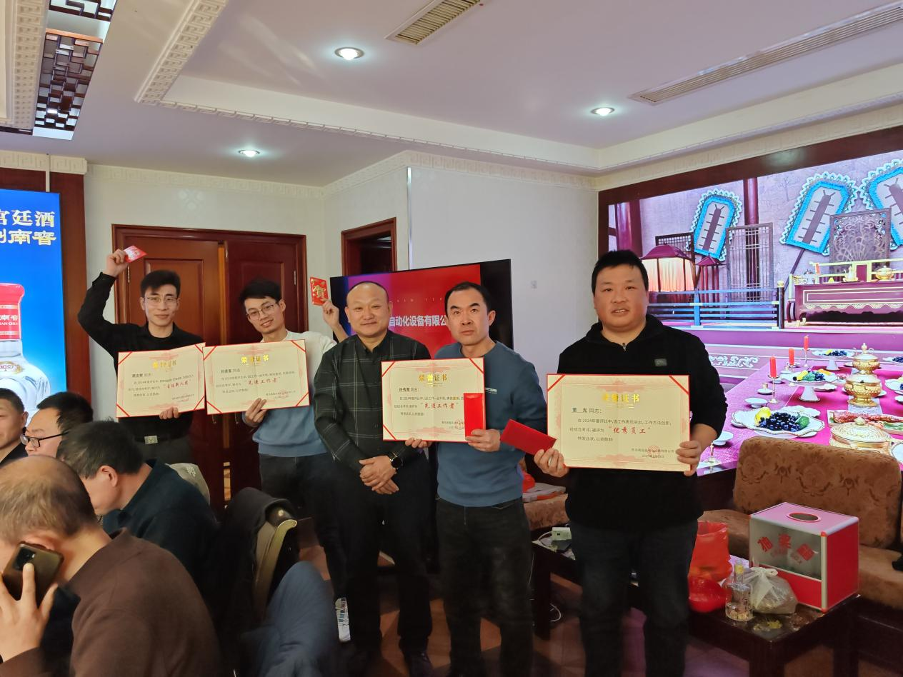 Augu Automation: Con người - Định hướng, xây dựng một tương lai tươi sáng hơn cùng nhau