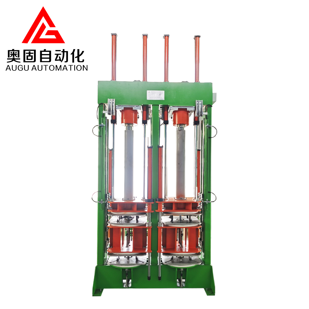 Augu New Curing Press vận chuyển!