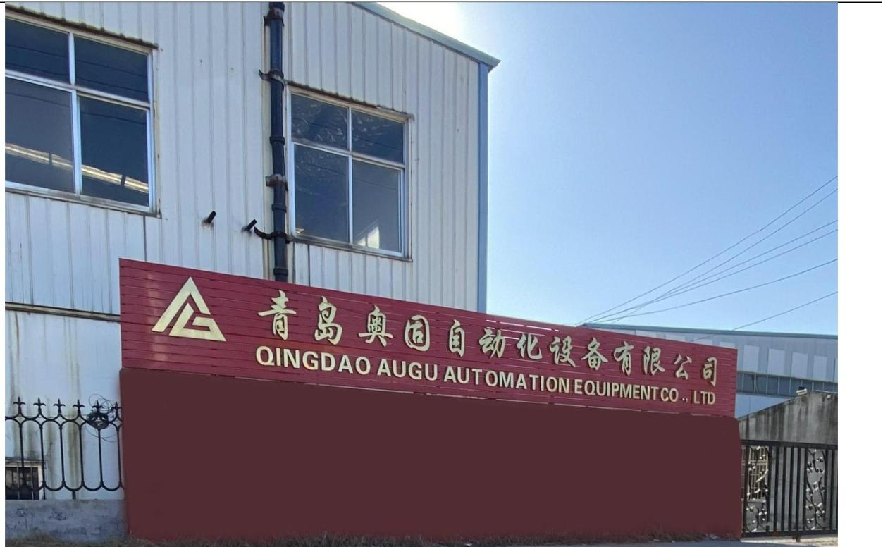 Tự động hóa Augu: Chuyên gia về xây dựng nhà máy lốp thiên vị và các sản phẩm không chuẩn tùy chỉnh