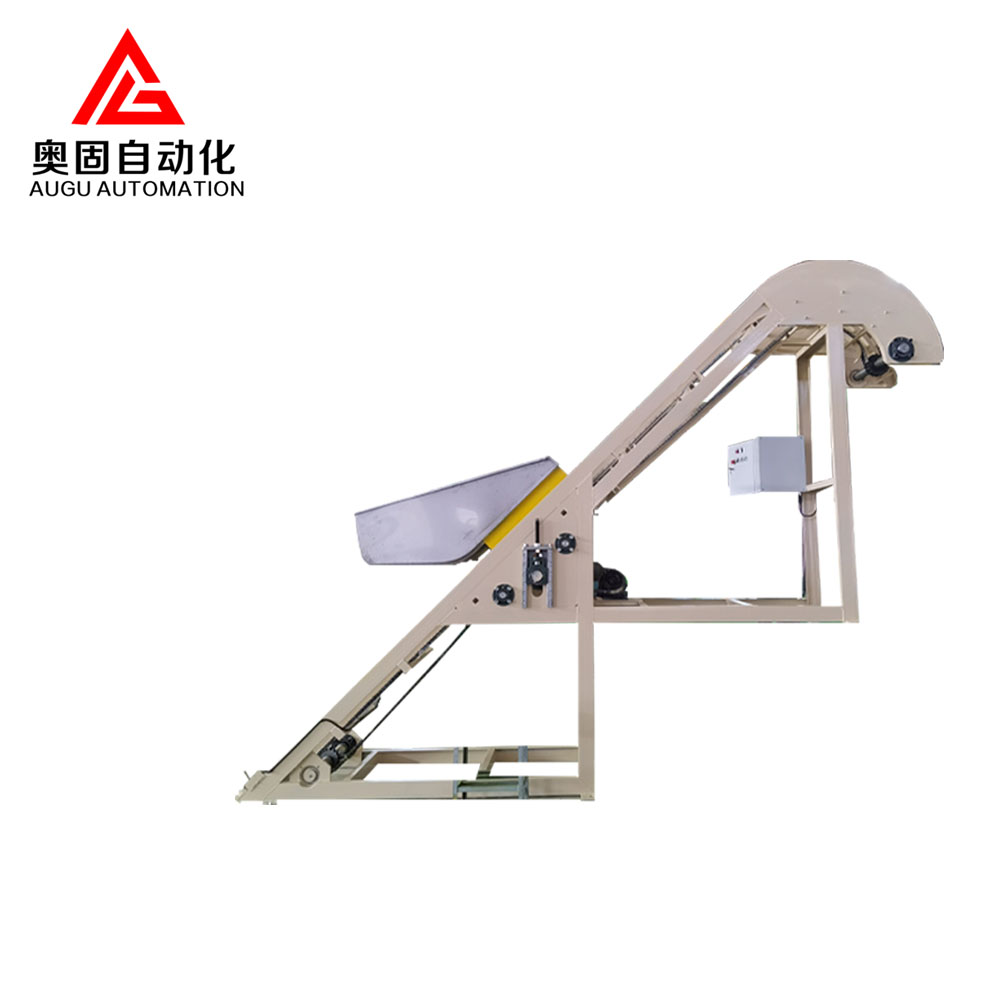 Thang máy Augu: Được tùy chỉnh cho Dây chuyền Trộn, 13 Năm Kinh nghiệm Đảm bảo Sản xuất